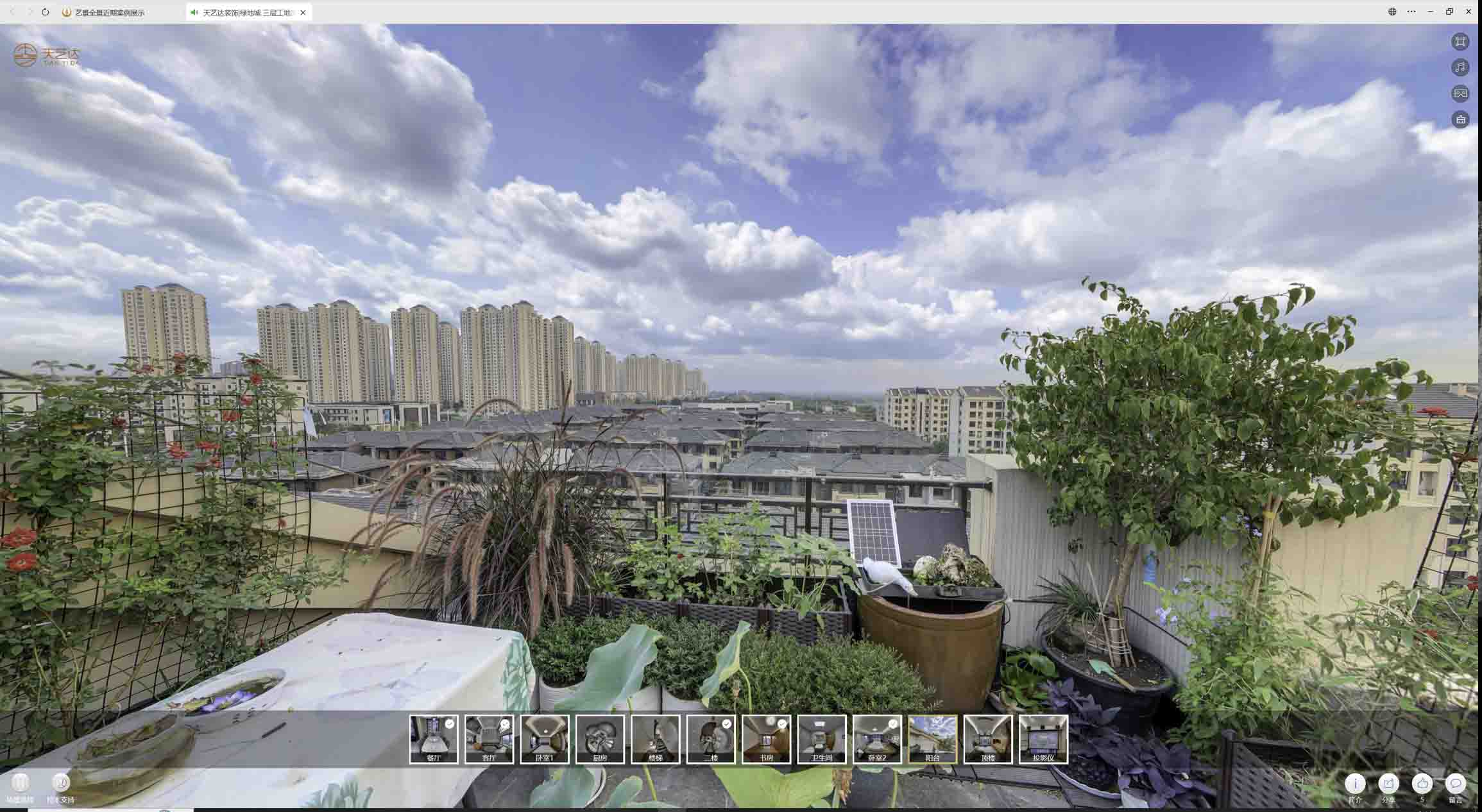 老街街道喻德江陶瓷馆